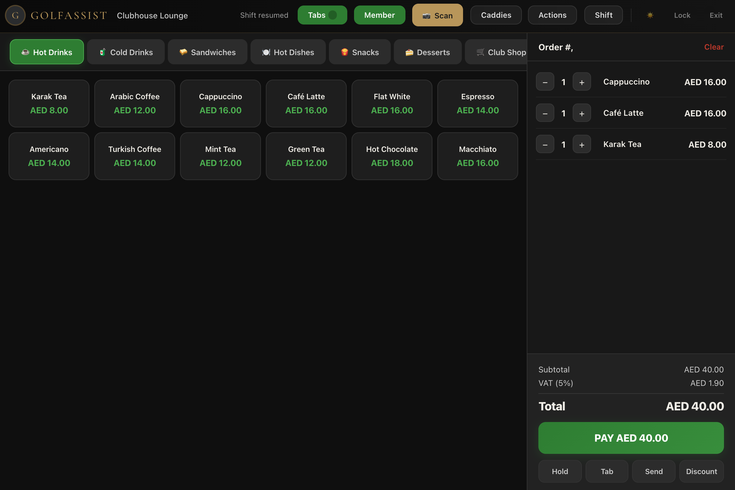 The GolfAssist POS, clubhouse lounge